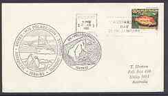 Australia 1985 cover bearing Wrasse stamp with MV PolarbjÃ¸rn & Polar Bear cachets
