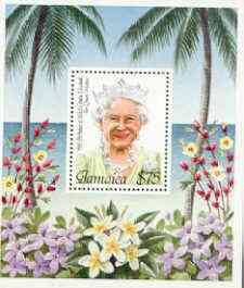 Jamaica 1995 Queen Mother 95th Birthday m/sheet unmounted mint, SG MS 883