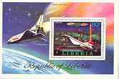 Liberia 1978 Progress in Aviation perf m/sheet (Concorde & Shuttle) unmounted mint SG MS 1333