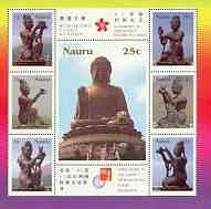 Nauru 1997 Hong Kong '97 stamp Exhibition (Statues of Worshippers & Buddha) sheetlet unmounted mint SG 462a