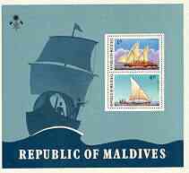 Maldive Islands 1978 Ships m/sheet unmounted mint SG MS 754