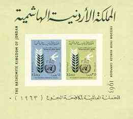 Jordan 1963 Freedom From Hunger imperf m/sheet unmounted mint, as SG MS 531