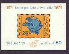 Bulgaria 1974 Centenary of UPU perf m/sheet unmounted mint, SG MS 2342