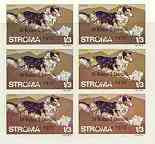 Stroma 1970 Collie 1s3d imperf proof sheetlet of 6 opt'd '5th Anniversary of Death of Sir Winston Churchill' unmounted mint