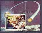 Sharjah 1972 Apollo 17 perf m/sheet (Houston Control) fine cto used, Mi BL113A