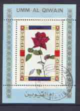 Umm Al Qiwain 1972 Roses individual perf sheetlet #14 cto used as Mi 1447A