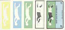 Gairsay 1982 Football World Cup imperf deluxe sheet (Â£2 value) set of 5 progressive colour proofs comprising the 3 individual colours, 2-colour and all 3-colour composites unmounted mint