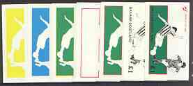 Davaar Island 1982 Football World Cup imperf souvenir sheet (Â£1) set of 7 progressive colour proofs comprising the 4 individual colours plus 2, 3 and all 4-colour composites unmounted mint