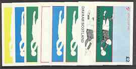 Davaar Island 1982 Football World Cup imperf deluxe sheet (Â£2) set of 8 progressive colour proofs comprising the 4 individual colours plus various composites incl completed design unmounted mint