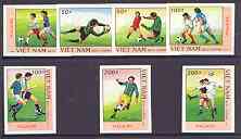 Vietnam 1989 Football World Cup (1st Issue) imperf set of 7 values unmounted mint, as SG 1313-19*