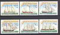 Somalia 1998 Sailing Ships perf set of 6 unmounted mint*