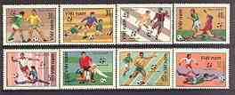 Vietnam 1990 Football World Cup (3rd Issue) perf set of 8 unmounted mint, SG 1482-89*