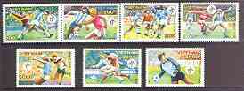 Vietnam 1990 Football World Cup (2nd Issue) perf set of 7 unmounted mint, SG 1382-88*