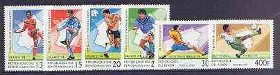 Benin 1997 Football World Cup perf set of 6 unmounted mint, SG 1614-19*