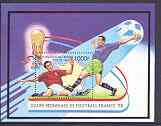 Benin 1997 World Cup Football perf m/sheet unmounted mint, SG MS 1620