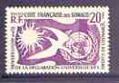 French Somali Coast 1958 Tenth Anniversary of Human Rights 20f perf unmounted mint, SG 451