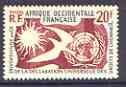 French West Africa 1958 Tenth Anniversary of Human Rights 20f perf unmounted mint, SG 125