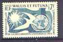 Wallis & Futuna 1958 Tenth Anniversary of Human Rights 17f perf unmounted mint, SG 171