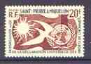 St Pierre & Miquelon 1958 Tenth Anniversary of Human Rights 20f perf unmounted mint, SG 414