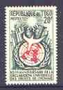 Togo 1958 Tenth Anniversary of Human Rights 20f perf unmounted mint, SG 214