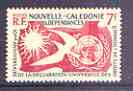 New Caledonia 1958 Tenth Anniversary of Human Rights 7f perf unmounted mint, SG 343