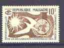 Malagasy Republic 1958 Tenth Anniversary of Human Rights 10f perf unmounted mint, SG 1