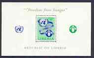 Liberia 1963 Freedom From Hunger perf m/sheet unmounted mint SG MS 879