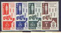 Nepal 1963 Freedom From Hunger perf set of 4 unmounted mint, SG 172-75
