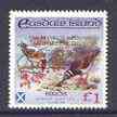 Easdale 1998 19th World Scout Jamboree overprinted in gold on Flora & Fauna definitive Â£1 perf (Birds) unmounted mint