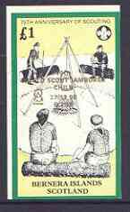 Bernera 1998 19th World Scout Jamboree opt'd in gold on 1982 75th Anniversary of Scouting imperf souvenir sheet Â£1 value unmounted mint