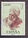 Spanish Sahara 1975 Tuareg Elder unmounted mint, SG 319*