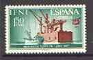 Ifni 1967 Inauguration of Port Ifni unmounted mint SG 227