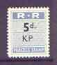 Northern Rhodesia 1951-68 Railway Parcel stamp 5d (small numeral) overprinted KP (Kapiri M'Posho) unmounted mint* 