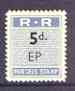 Northern Rhodesia 1951-68 Railway Parcel stamp 5d (small numeral) overprinted EP (Pemba) unmounted mint* 