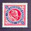 United States 2001 80c Buffalo diamond shaped (from Pan American Expo m/sheet) unmounted mint