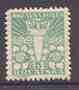 Yugoslavia 1919 Angel of Peace 5f green P11.5 unmounted mint, SG 89.....