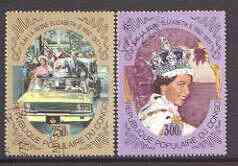Congo 1977 Silver Jubilee set of 2 superb used, SG 591-92