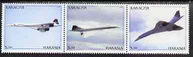 Chakasia 2000 Concorde perf set of 3 values complete unmounted mint
