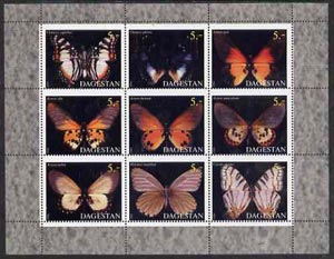 Dagestan Republic 1998 Butterflies perf sheetlet containing set of 9 values complete unmounted mint
