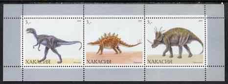 Chakasia 2000 Dinosaurs #1 perf sheetlet containing set of 3 values complete unmounted mint