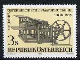 Austria 1979 State Printing Works unmounted mint, SG 1850, Mi 1620