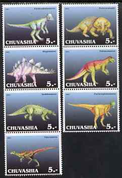 Chuvashia Republic 2001 Dinosaurs perf set of 7 unmounted mint