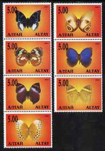 Altaj Republic 2001 Butterflies perf set of 7 values complete unmounted mint