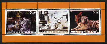 Amurskaja Republic 2001 Tigers #2 perf sheetlet containing set of 3 values complete unmounted mint