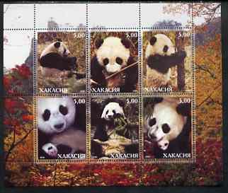 Chakasia 2000 Giant Pandas perf sheetlet containing set of 6 values complete unmounted mint
