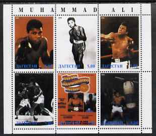 Dagestan Republic 1999 Muhammad Ali perf sheetlet containing set of 6 values complete unmounted mint