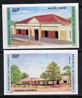 Cameroun 1985 Town Halls set of 2 imperf from limited printing, as SG 1047-48