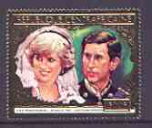 Central African Republic 1981 Royal Wedding (3rd issue) 1,500f perf (part gold foil) unmounted mint,,Mi 765A