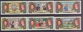 Central African Republic 1981 Royal Wedding (2nd issue) perf set of 6 unmounted mint, SG 772-77, Mi 758-63A
