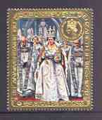Comoro Islands 1978 Coronation 25th Anniversary (2nd issue) 1,000f perf (Queen with Orb & Sceptre) unmounted mint, Mi 414A